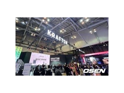 펍지로 2조 매출 기록한 크래프톤 창사 최고 성과