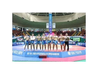 인하대 여자씨름팀 구례대회 단체전 우승
