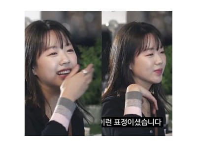 지예은 건강 회복하고 팬들 앞에 모습 드러내
