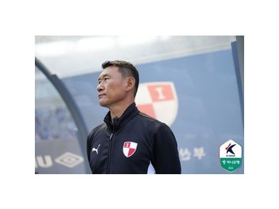 조성환 감독 부산 아이파크 첫 패에 분노했나