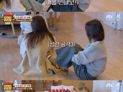 진천 농산물 특별 이벤트에 집중한 당일배송 우리집 방송