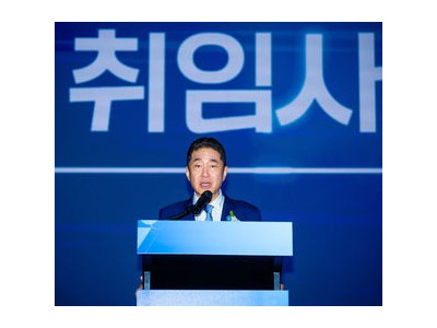 이호진 총재 KOVO 운영 방향 공개