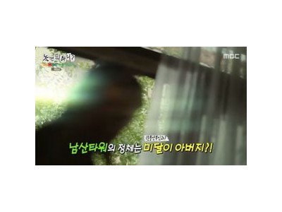 유재석과 하하 박영규 오디션 결과 완전히 달랐다