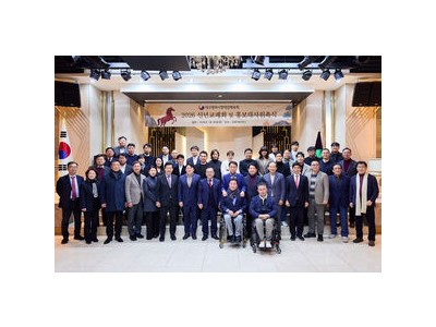 대구시장체육회 새해 목표에 장애 없이 모두 함께 강조