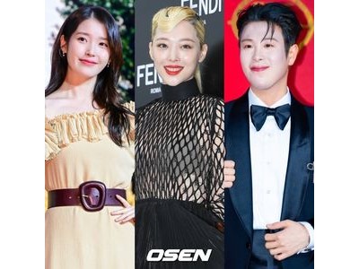 설리 친오빠 실명 거론에 논란