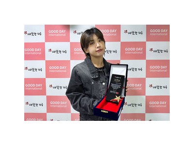 아이키 따뜻한 하루 나눔지기로 위촉되다