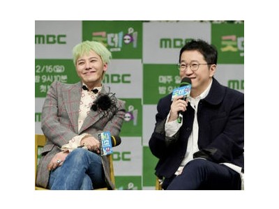 정형돈이 지드래곤 저격해 웃음 터뜨렸다