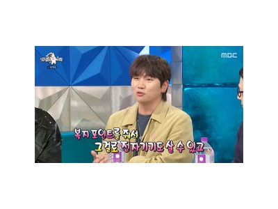 케이윌 스타쉽엔터 퇴사하고 새 회사로 이사