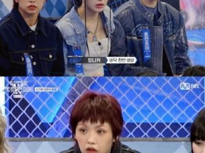 월드 오브 스트릿 우먼 파이터 첫 방송에 화제 몰아