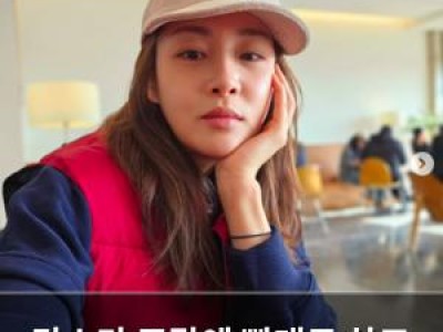 강소라 주말엔 빨래도 하고 힐링한 듯