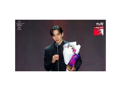 이준호 에이판 스타 어워즈 3관왕 축하받는 이유
