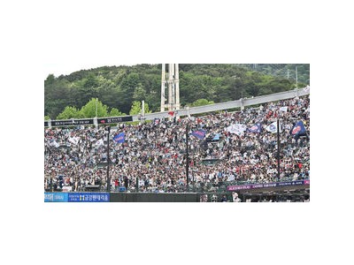 한국시리즈 티켓 대란에 관심 높아지는 분위기
