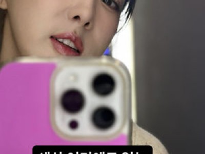 이지혜 주말 육아 솔직 고백에 공감 폭발