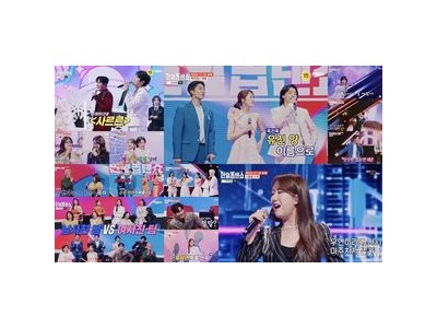 한일톱텐쇼 고막 남친 여친 총출동 출연자들 화제