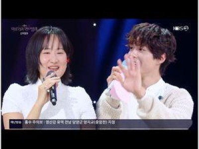 박보검의 칸타빌레 선우정아와 슈퍼주니어 화제