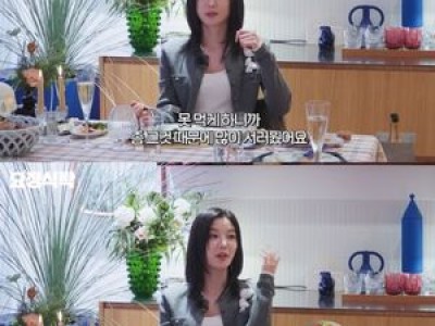 4살 때부터 우리를 키워준 요정재형 결국 떠나게 되다