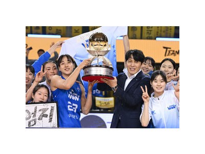 아산 우리은행 2년 만에 정상 등극