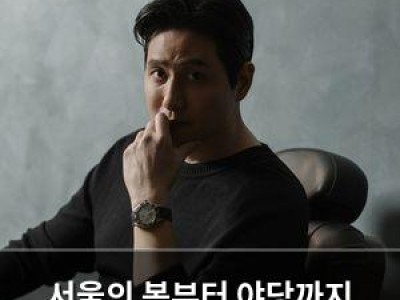 서울의 봄부터 야당까지 천만영화 주인공들 흥행 열풍