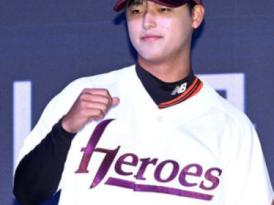 박준현 학교폭력 논란 결백 주장