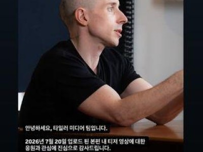 추성훈의 밥값은 해야지 소똥과 레전드 장면 등장