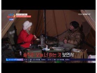 박해미 황성재 독립 응원하며 아들 잘 키웠다