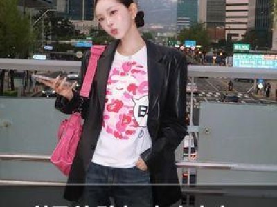 최준희 결혼 전 다이어트 선언에 팬들 반응 뜨거워