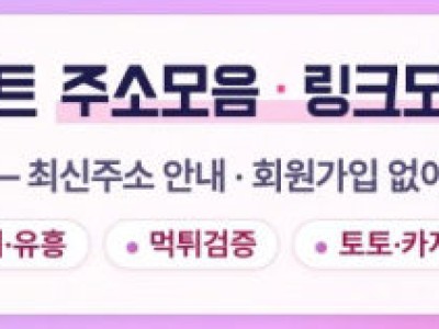 티빙 드라마 선택 가이드: 취향에 맞는 작품을 고르는 기준