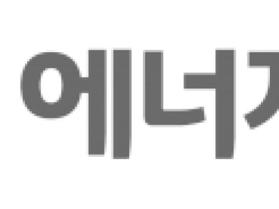 LG에너지솔루션 실적 발표에 이익 감소 논란