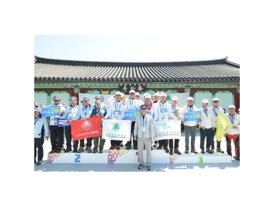 전국생활체육대축전 등산대회 월출산서 열려