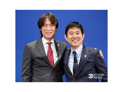모리야스 감독 홍명보 감독을 감싸는 모습 보여줘