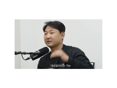 이정효 감독 국대 감독 가능성에 관심 집중