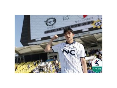 서울 이랜드 극승 성남FC는 연패로 위기