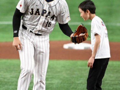 넷플릭스 일본 WBC 중계권 문제로 논란