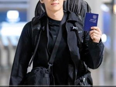 덱스 네팔 출국에 태계일주4 팬들 설렘