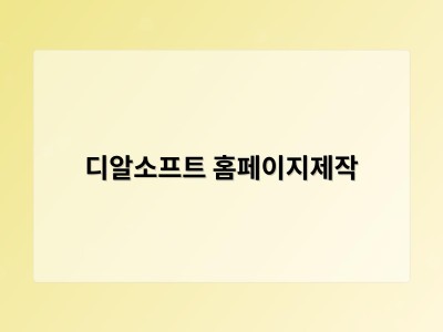 명상 실패는 의지 문제가 아니다… 바른북스, 권기준 신간 ‘명상은 우아한 취미가 아니다’ 출간