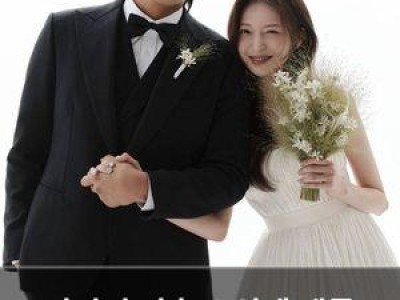 김지연 이혼 소식에 팬들 충격