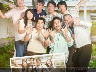 내 새끼의 연애 PD 출연자들에 대한 말 많아져