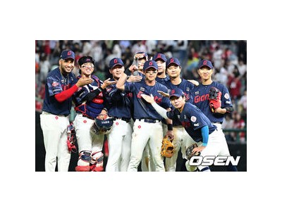 롯데 2연승 달성 SSG전 승리에 팬들 환호