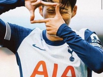 손흥민 토트넘 1년 더 연장 결정