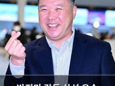 박진만 감독 삼성 우승 선언에 팬들 반응 뜨거워