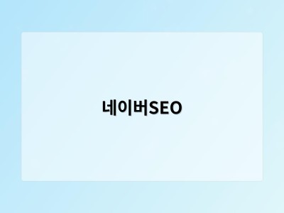 남들은 스쳐 간 불편…불황 뚫은 틈새 창업