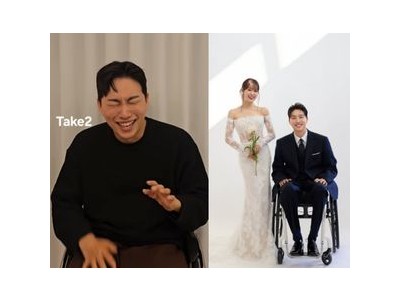박위 드릴 말씀이 있습니다 영상으로 팬들 궁금증 유발