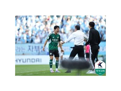 이승우 형의 조언이 이승우의 골 세리머니에 영향을 줬다