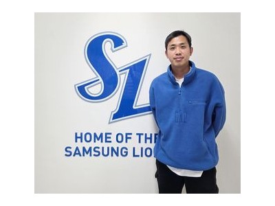 임기영 삼성 이적에 고향 팀 충성심 드러내