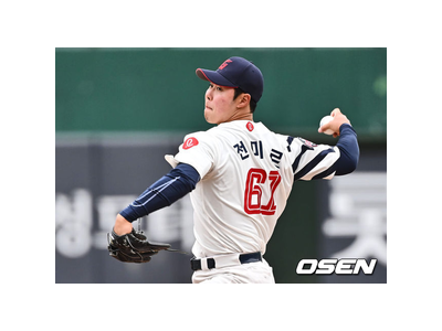 전미르 상무 복귀 첫 발 퓨처스리그에서 투구