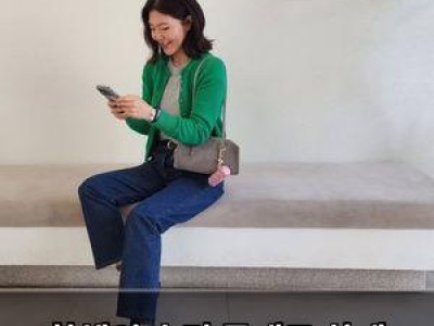 한혜연 슬림 몸매로 화제 되는 이유
