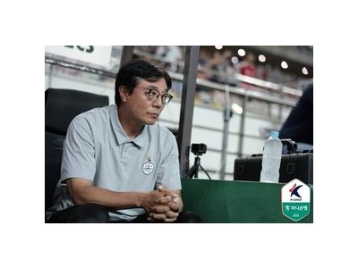 황선홍 감독 대전하나시티즌 첫 ACL 출전 앞두고 각오 다짐