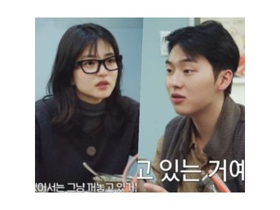 최현욱 취중 라이브로 또 논란 김태리와 호흡도 관심
