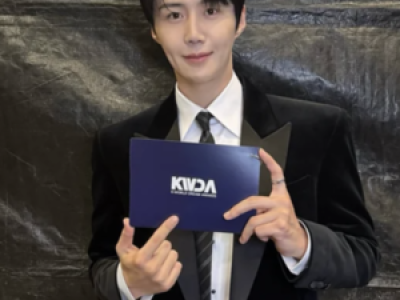 김선호 시상식 사진 보정 논란 터져