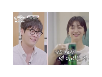 최다니엘과 카호 2년 만에 재회 소식에 팬들 환호